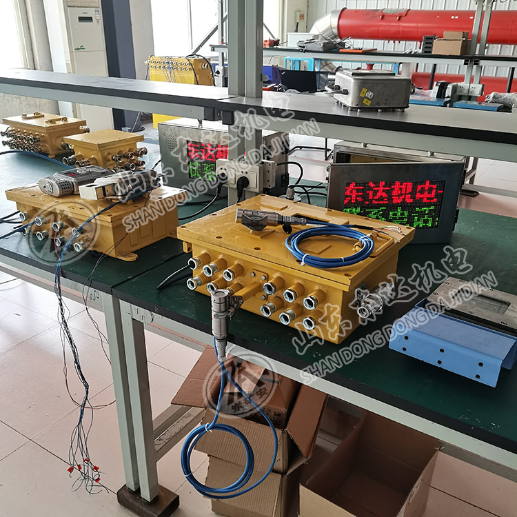 礦用塵源跟蹤灑水降塵裝置